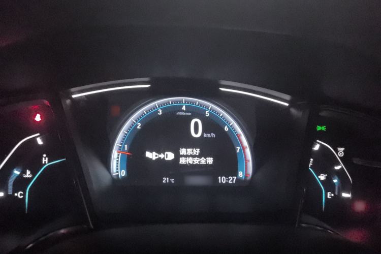 Used Honda Civic 2019 220TURBO CVT Dynamic Edition China VI Instrument Cluster