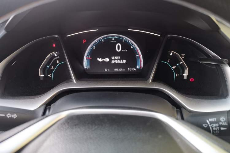 Used Honda Civic 2019 220TURBO CVT Dynamic Edition China VI Instrument Cluster