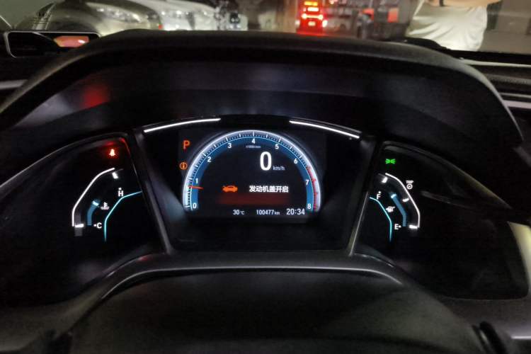 Used Honda Civic 2019 220TURBO CVT Dynamic Edition China VI Instrument Cluster