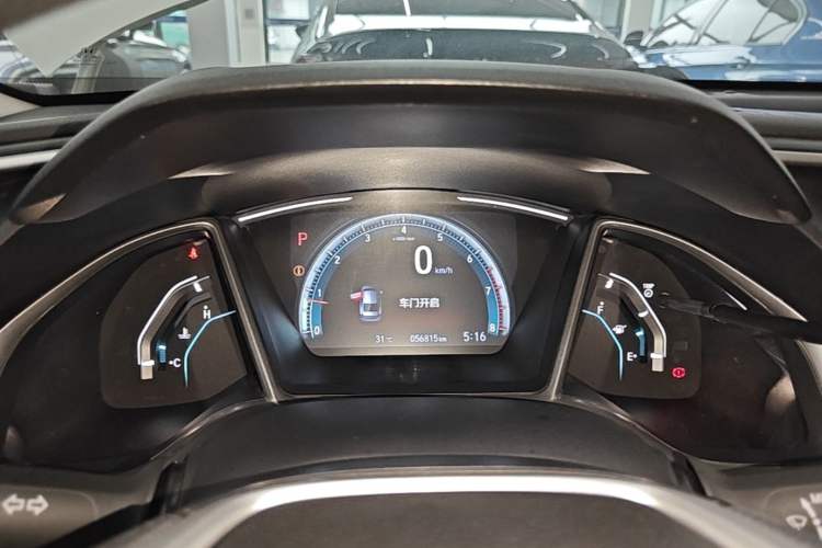 Used Honda Civic 2019 220TURBO CVT Dynamic Edition China VI Instrument Cluster