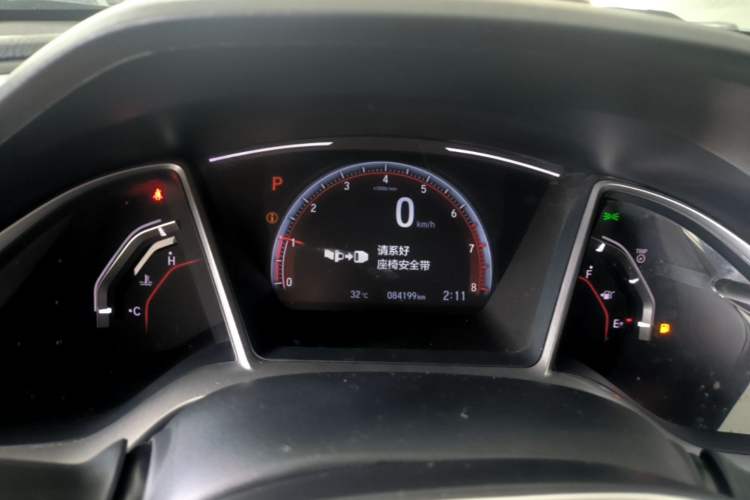 Used Honda Civic 2019 220TURBO CVT Dynamic Edition China VI Emission Standard Instrument Cluster