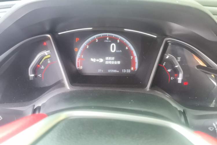 Used Honda Civic 2019 220TURBO CVT Dynamic Edition China VI Emission Standard Instrument Cluster