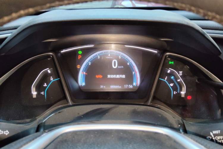 Used Honda Civic 2019 220TURBO CVT Power Edition China VI Emission Standard Instrument Cluster
