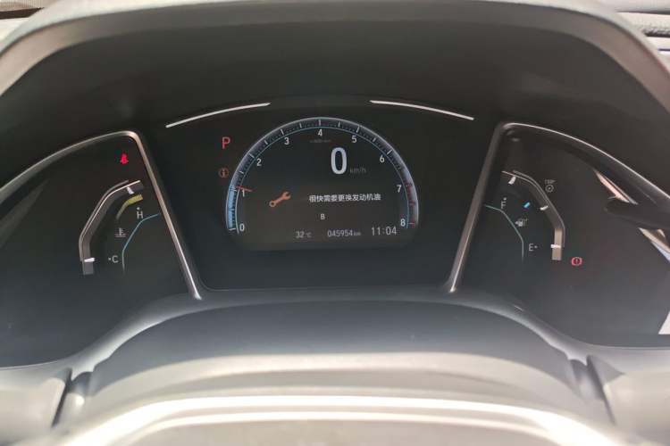Used Honda Civic 2019 220TURBO CVT Dynamic Edition China VI Instrument Cluster