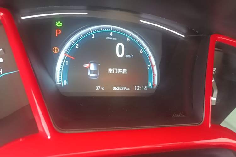 Used Honda Civic 2019 220TURBO CVT Dynamic Edition China VI Instrument Cluster
