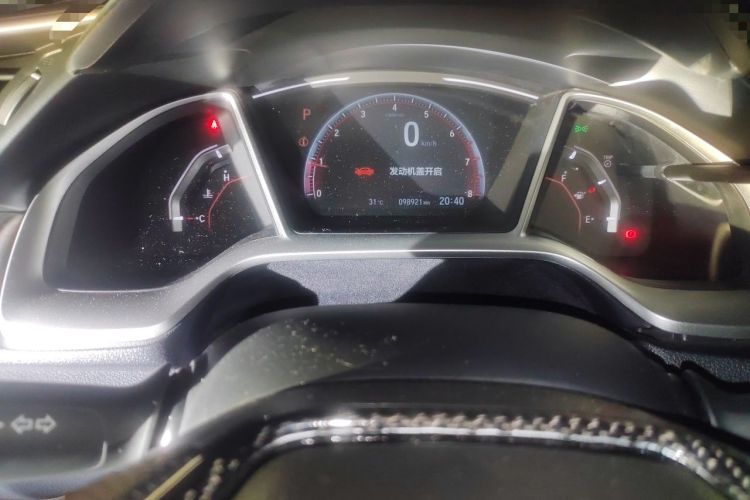 Used Honda Civic 2019 220TURBO CVT Dynamic Edition China VI Emission Standard Instrument Cluster