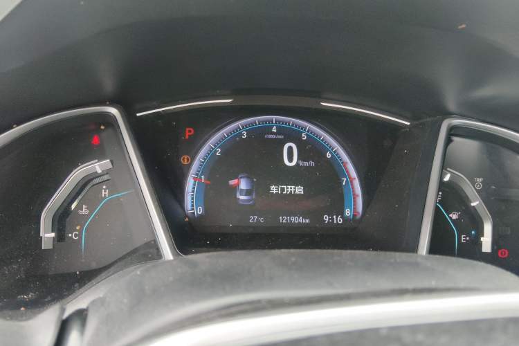Used Honda Civic 2019 220TURBO CVT Dynamic Edition China VI Instrument Cluster