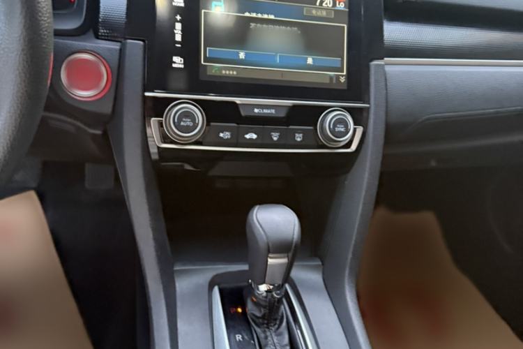 Used Honda Civic 2019 180TURBO CVT Shangdong Edition China VI Interior 11