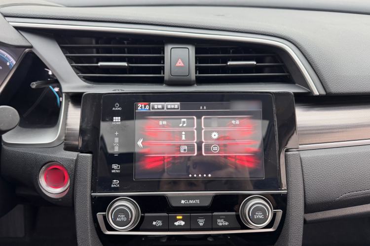 Used Honda Civic 2019 220TURBO CVT Dynamic Edition China VI Interior 3