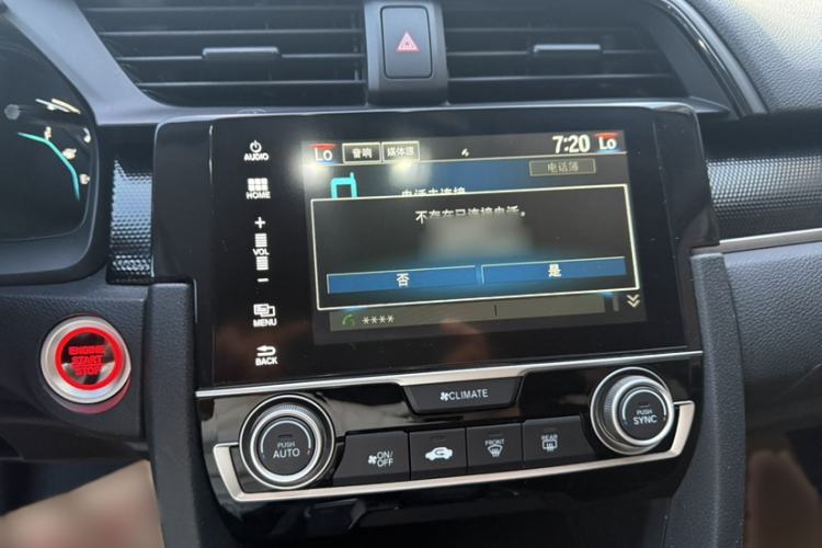 Used Honda Civic 2019 180TURBO CVT Shangdong Edition China VI Interior 5