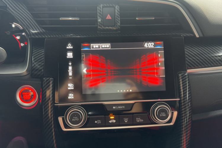 Used Honda Civic 2019 220TURBO CVT Dynamic Edition China V Emission Standard Interior 6