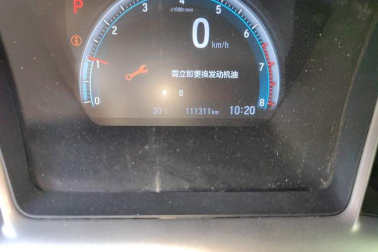 Used Honda Civic 2019 220TURBO CVT Dynamic Edition China VI Odometer Close Up