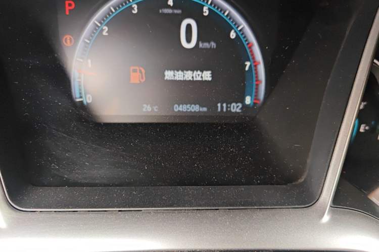 Used Honda Civic 2019 220TURBO CVT Dynamic Edition China VI Odometer Close Up