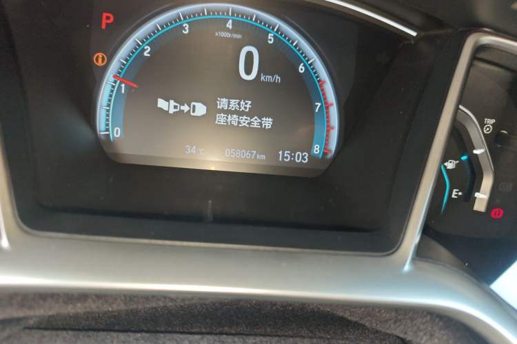 Used Honda Civic 2019 220TURBO CVT Dynamic Edition China VI Odometer Close Up