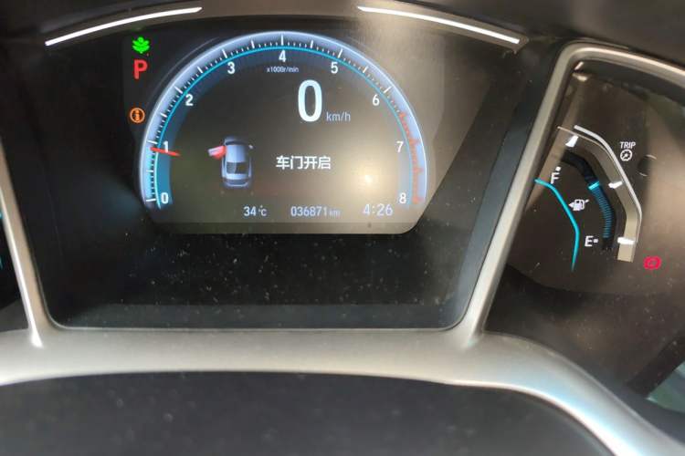 Used Honda Civic 2019 220TURBO CVT Dynamic Edition China VI Odometer Close Up