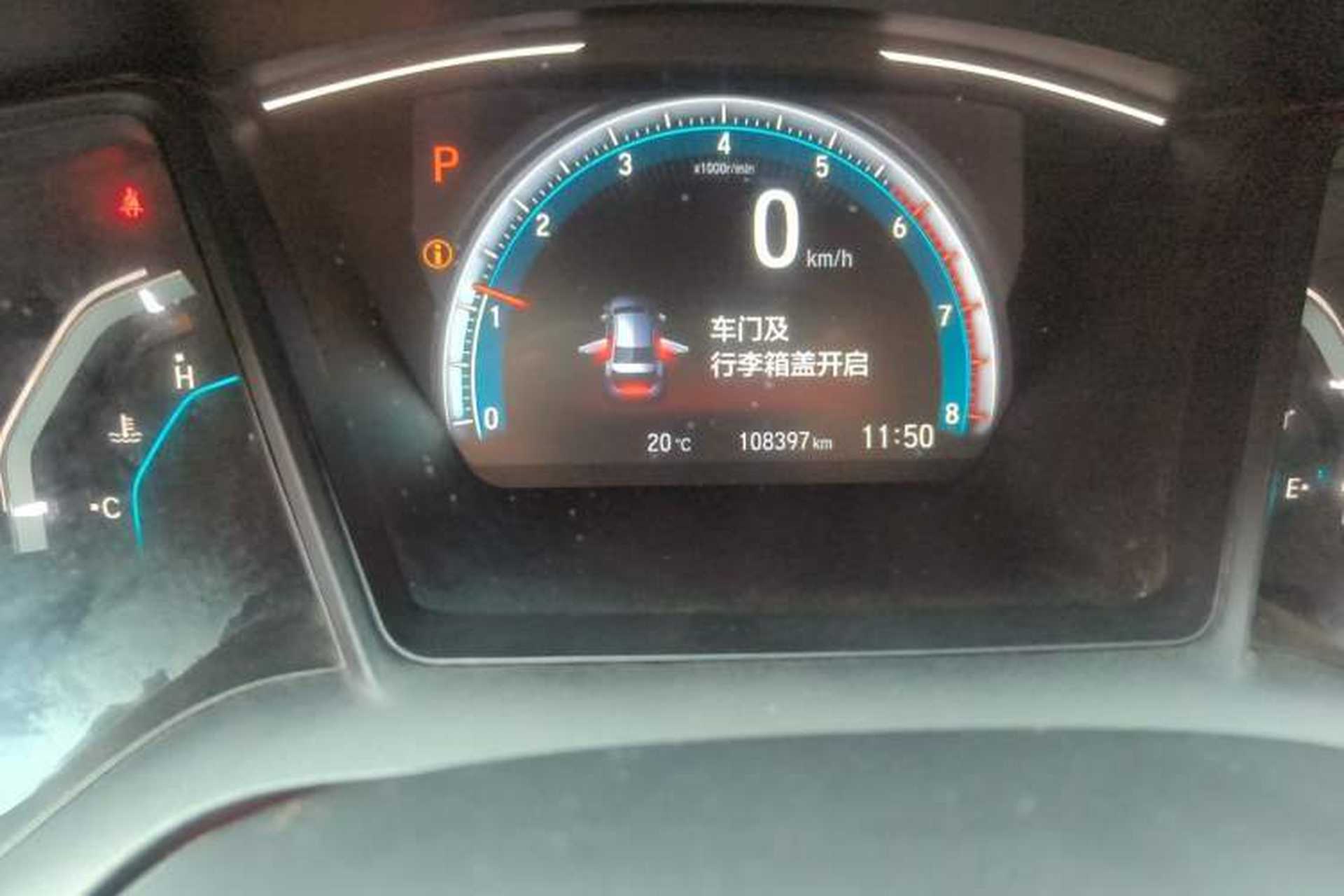 Used Honda Civic 2019 180TURBO CVT Shangqing Edition China V Odometer Close Up