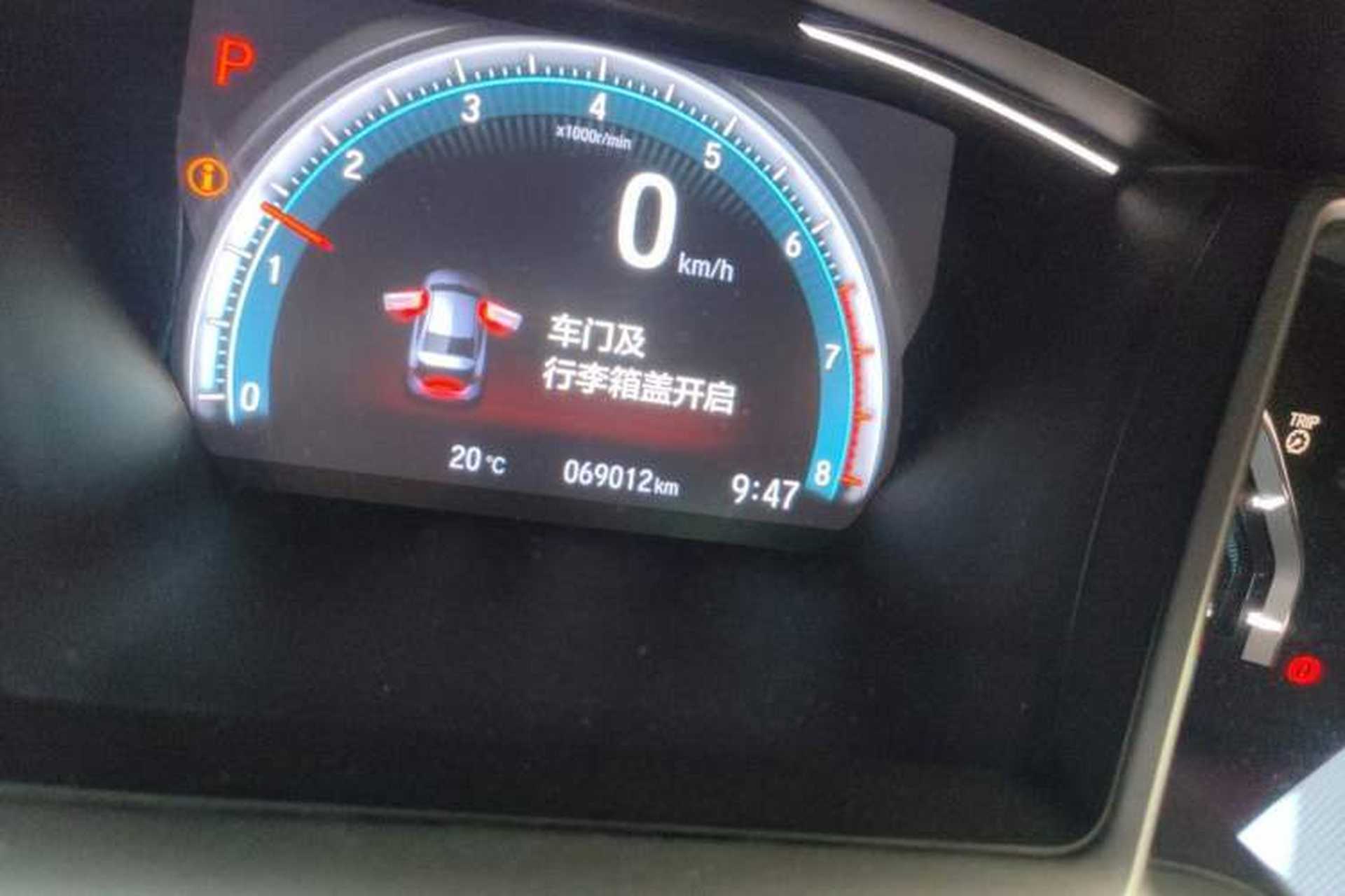 Used Honda Civic 2019 220TURBO CVT Dynamic Edition China V Odometer Close Up