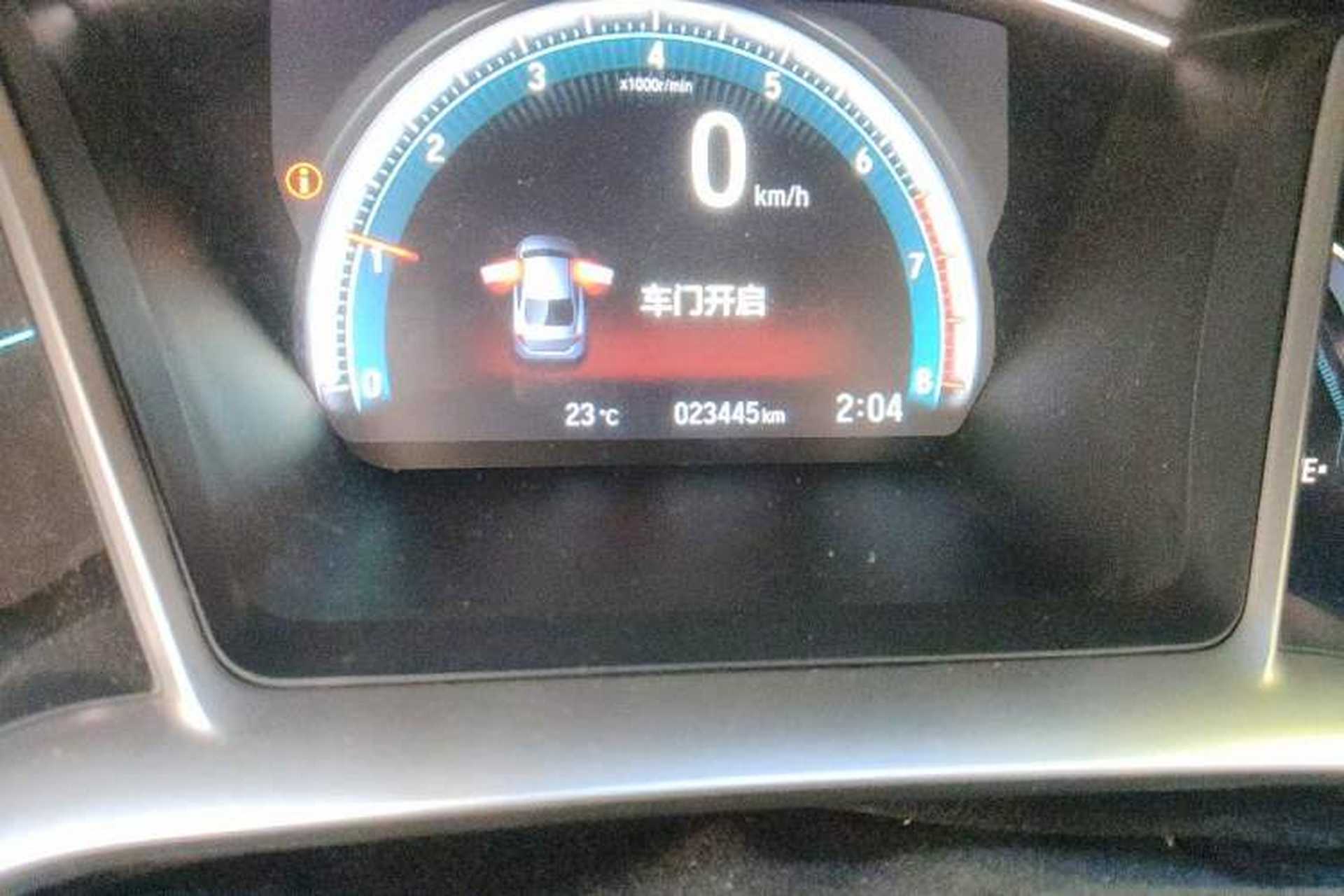 Used Honda Civic 2019 220TURBO Manual Jinkong Edition China VI Odometer Close Up