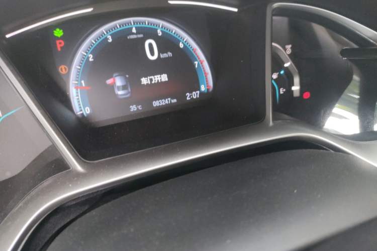 Used Honda Civic 2019 220TURBO CVT Dynamic Edition China VI Odometer Close Up