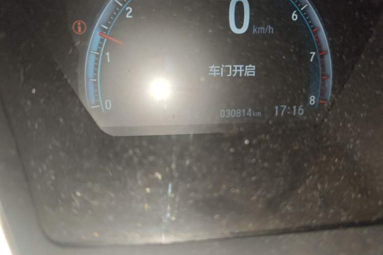 Used Honda Civic 2019 220TURBO CVT Dynamic Edition China VI Odometer Close Up