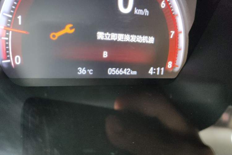 Used Honda Civic 2019 220TURBO CVT Dynamic Edition China V Emission Standard Odometer Close Up