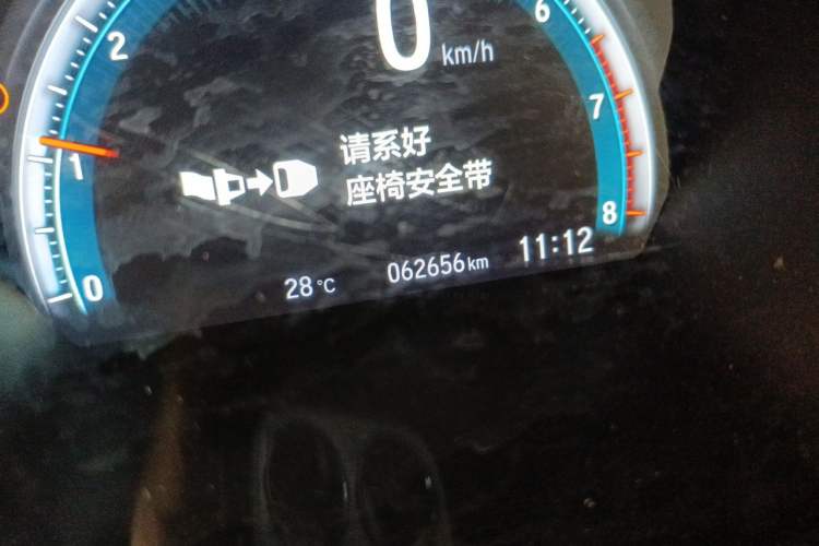 Used Honda Civic 2019 220TURBO CVT Dynamic Edition China V Odometer Close Up