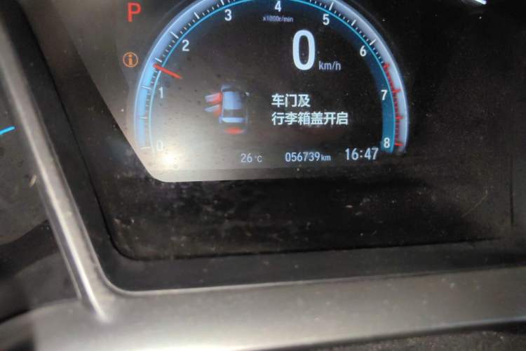 Used Honda Civic 2019 220TURBO CVT Dynamic Edition China V Odometer Close Up