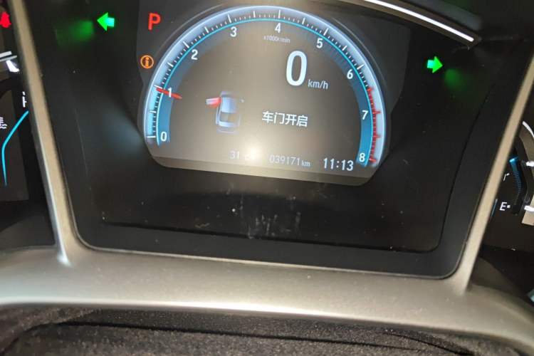 Used Honda Civic 2019 220TURBO CVT Dynamic Edition China VI Odometer Close Up