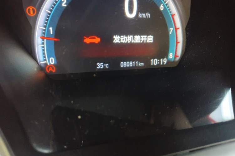 Used Honda Civic 2019 220TURBO CVT Power Edition China VI Emission Standard Odometer Close Up