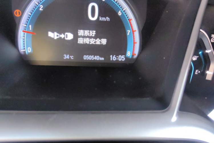Used Honda Civic 2019 220TURBO CVT Dynamic Edition China VI Odometer Close Up