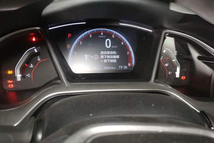 Used Honda Civic 2019 220TURBO CVT Dynamic Edition China VI Emission Standard Odometer Close Up