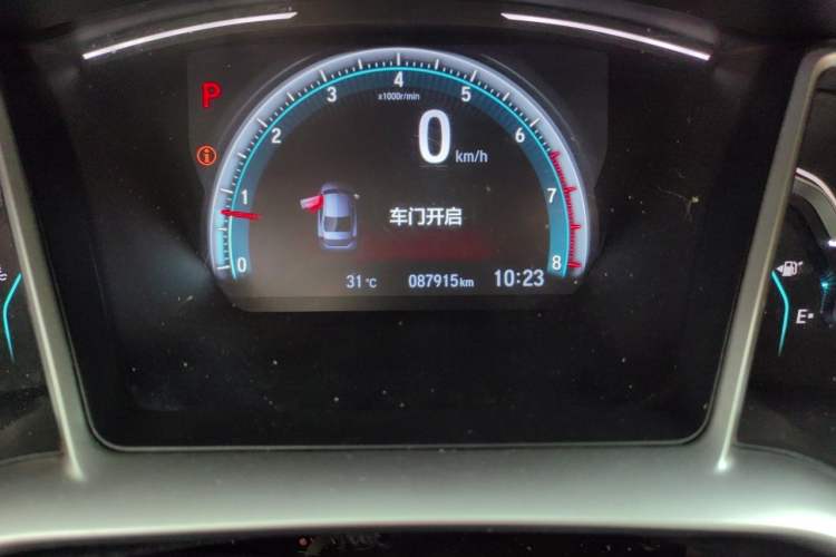 Used Honda Civic 2019 220TURBO CVT Dynamic Edition China VI Odometer Close Up