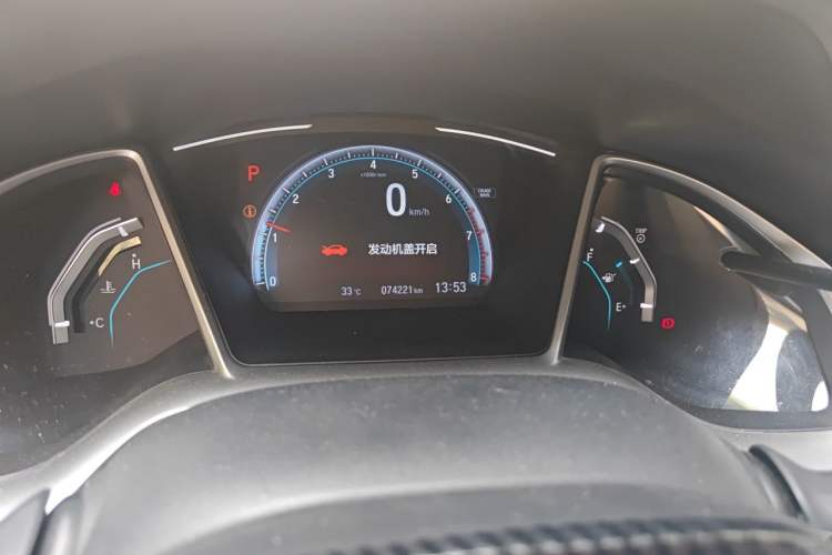 Used Honda Civic 2019 220TURBO CVT Power Edition China VI Emission Standard Odometer Close Up