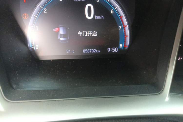 Used Honda Civic 2019 220TURBO CVT Dynamic Edition China VI Odometer Close Up