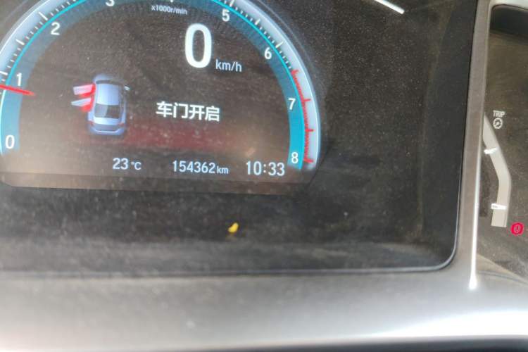 Used Honda Civic 2019 220TURBO CVT Dynamic Edition China VI Odometer Close Up
