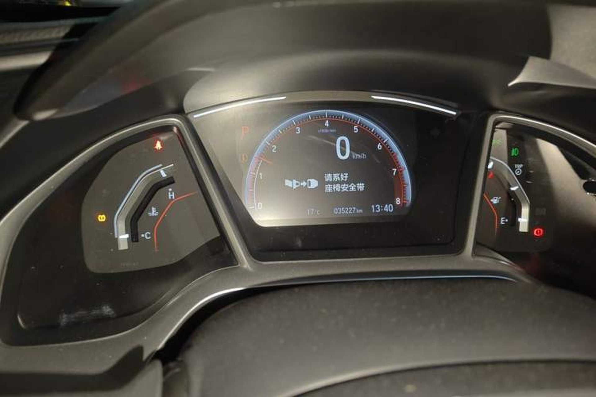 Used Honda Civic 2019 220TURBO CVT Dynamic Edition China VI Emission Standard Odometer Close Up