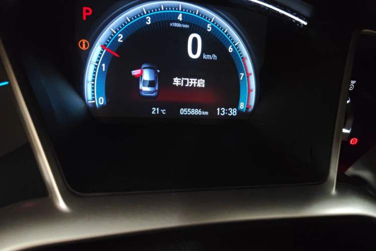 Used Honda Civic 2019 220TURBO CVT Dynamic Edition China VI Odometer Close Up