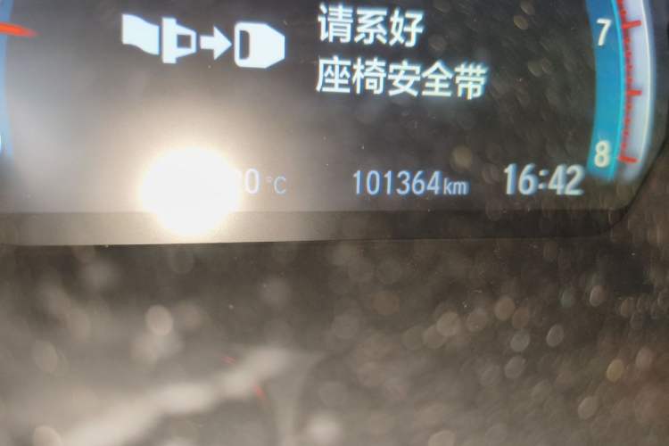 Used Honda Civic 2019 220TURBO CVT Dynamic Edition China VI Odometer Close Up