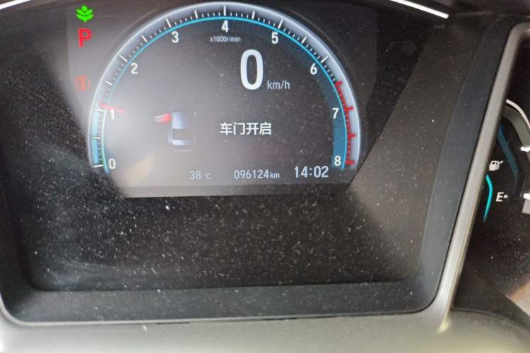Used Honda Civic 2019 220TURBO CVT Dynamic Edition China VI Odometer Close Up