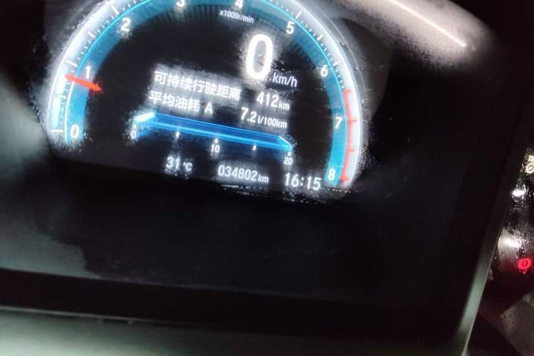 Used Honda Civic 2019 220TURBO CVT Dynamic Edition China VI Odometer Close Up