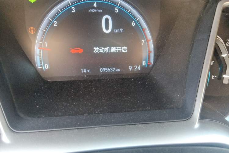 Used Honda Civic 2019 220TURBO Manual Jinkong Edition China VI Odometer Close Up