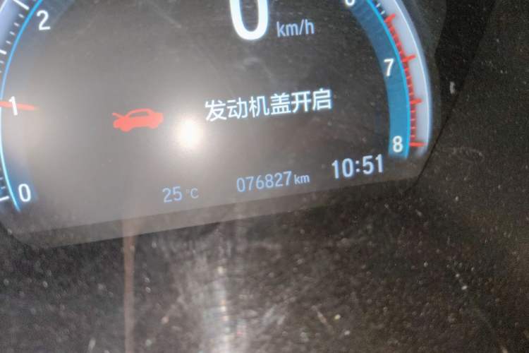 Used Honda Civic 2019 220TURBO CVT Dynamic Edition China VI Odometer Close Up
