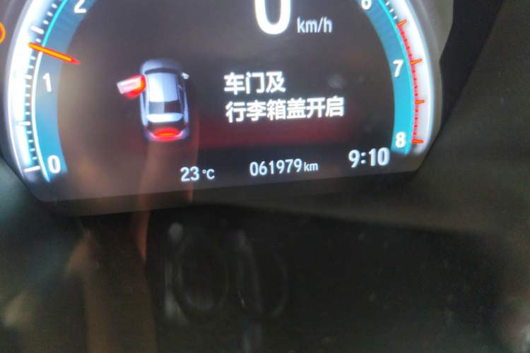 Used Honda Civic 2019 220TURBO Manual Jinkong Edition China VI Odometer Close Up