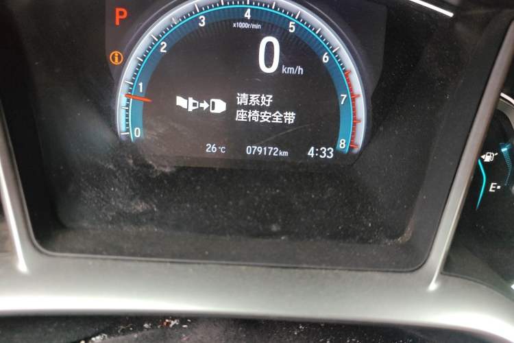 Used Honda Civic 2019 220TURBO CVT Dynamic Edition China V Odometer Close Up
