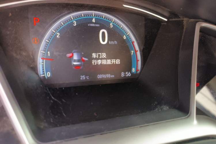 Used Honda Civic 2019 220TURBO CVT Dynamic Edition China VI Odometer Close Up