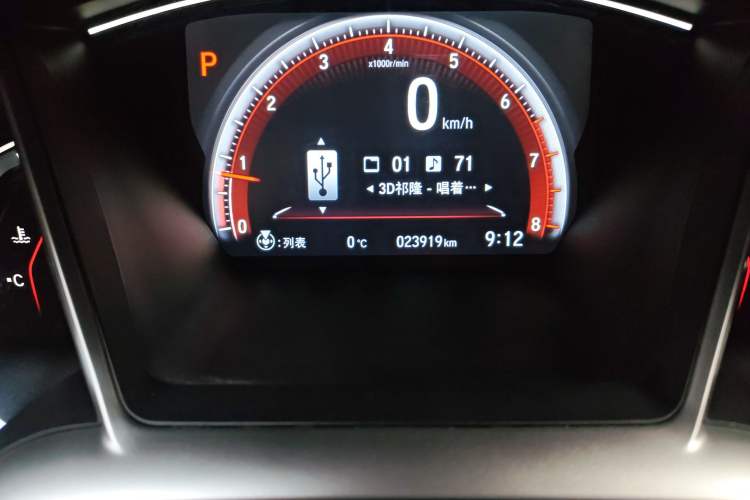 Used Honda Civic 2019 220TURBO CVT Dynamic Edition China VI Emission Standard Odometer Close Up