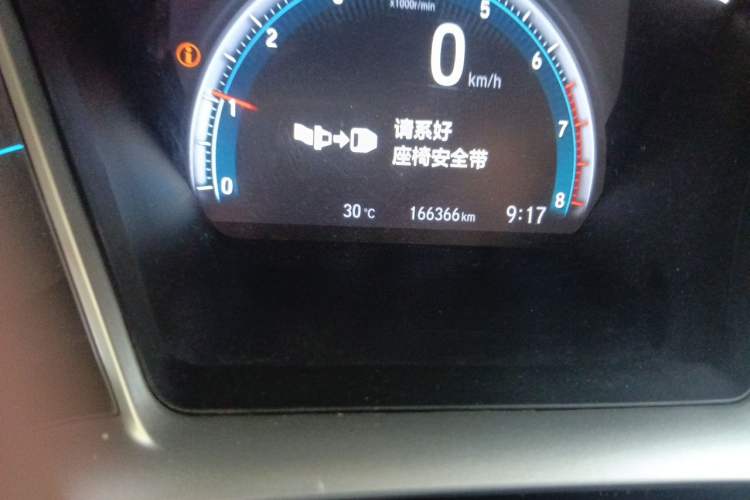Used Honda Civic 2019 220TURBO CVT Dynamic Edition China VI Odometer Close Up