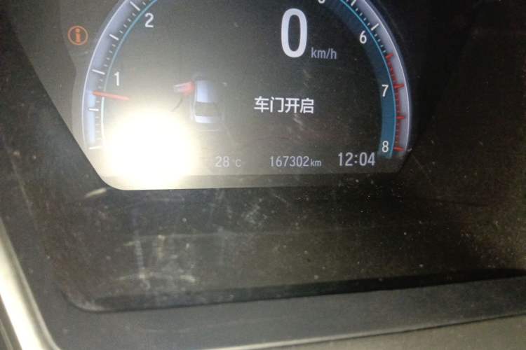 Used Honda Civic 2019 220TURBO CVT Dynamic Edition China VI Odometer Close Up