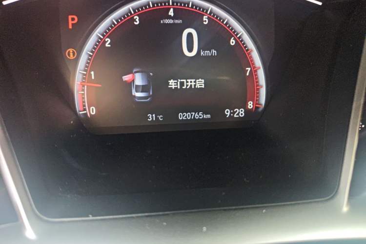 Used Honda Civic 2019 220TURBO CVT Dynamic Edition China VI Emission Standard Odometer Close Up