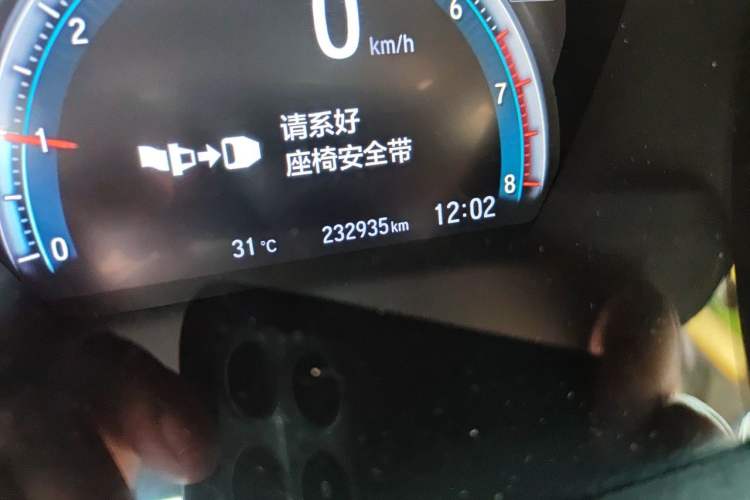 Used Honda Civic 2019 220TURBO CVT Power Edition China VI Emission Standard Odometer Close Up